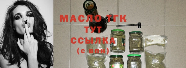ПСИЛОЦИБИНОВЫЕ ГРИБЫ Каменногорск