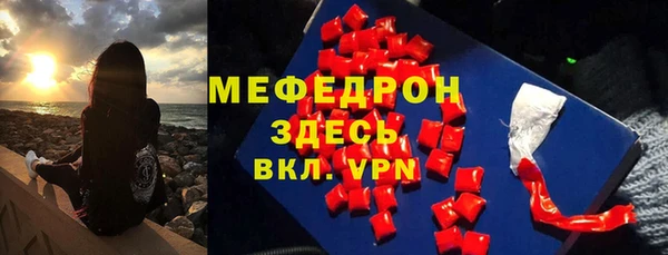 ПСИЛОЦИБИНОВЫЕ ГРИБЫ Каменногорск