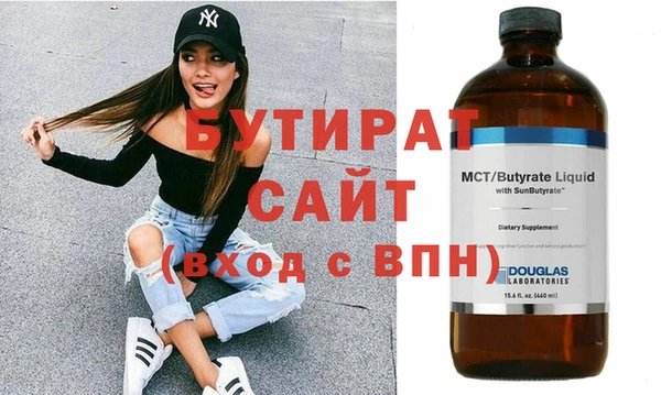 ПСИЛОЦИБИНОВЫЕ ГРИБЫ Каменногорск
