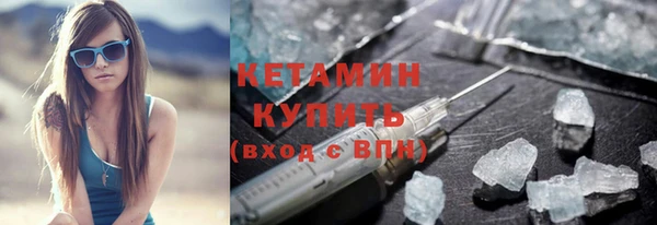 ПСИЛОЦИБИНОВЫЕ ГРИБЫ Каменногорск