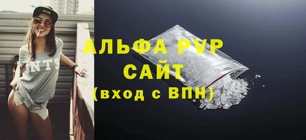 экстази Каменск-Шахтинский