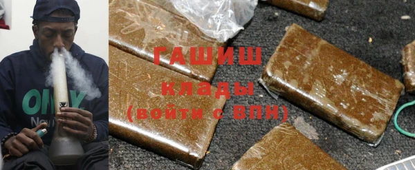ешки Карталы