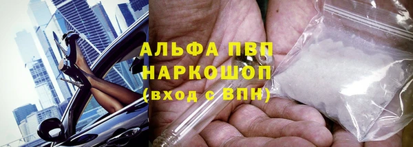 экстази Каменск-Шахтинский