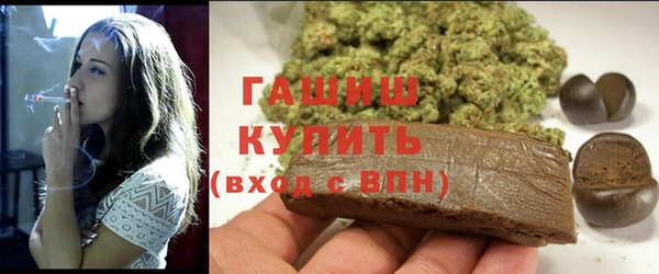 ПСИЛОЦИБИНОВЫЕ ГРИБЫ Каменногорск
