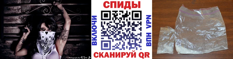 МЕТАМФЕТАМИН пудра  Купить где  Жигулёвск 